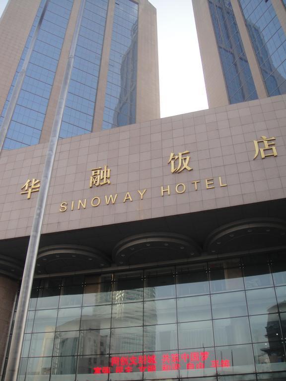 Sinoway Hotel Harbin Exterior photo